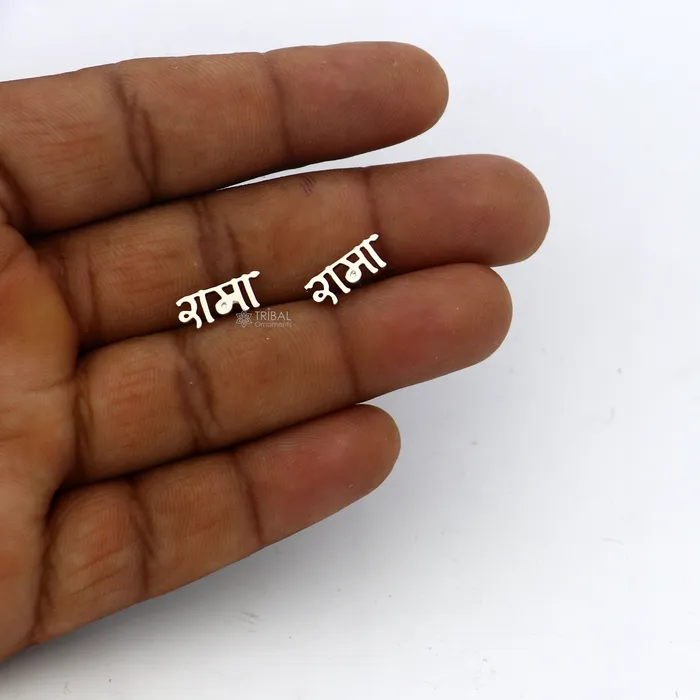 TRIBAL ORNAMENTS Earrings 925 Sterling silver handmade Indian god lord Rama stud earring solid silver unisex cultural divine jewelry s1307 TRIBAL ORNAMENTS Earrings 925 Sterling silver handmade Indian god lord Rama stud earring solid silver unisex cultural divine jewelry s1307