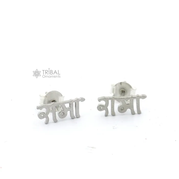 TRIBAL ORNAMENTS Earrings 925 Sterling silver handmade Indian god lord Rama stud earring solid silver unisex cultural divine jewelry s1307 TRIBAL ORNAMENTS Earrings 925 Sterling silver handmade Indian god lord Rama stud earring solid silver unisex cultural divine jewelry s1307