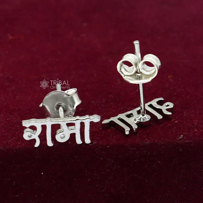 TRIBAL ORNAMENTS Earrings 925 Sterling silver handmade Indian god lord Rama stud earring solid silver unisex cultural divine jewelry s1307 TRIBAL ORNAMENTS Earrings 925 Sterling silver handmade Indian god lord Rama stud earring solid silver unisex cultural divine jewelry s1307