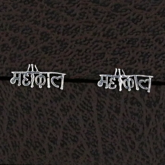 TRIBAL ORNAMENTS Earrings Vintage 925 sterling silver Hindu idol shiva mahakal fancy mens stud pair earrings s25 TRIBAL ORNAMENTS Earrings Vintage 925 sterling silver Hindu idol shiva mahakal fancy mens stud pair earrings s25