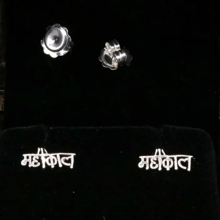 TRIBAL ORNAMENTS Earrings Vintage 925 sterling silver Hindu idol shiva mahakal fancy mens stud pair earrings s25