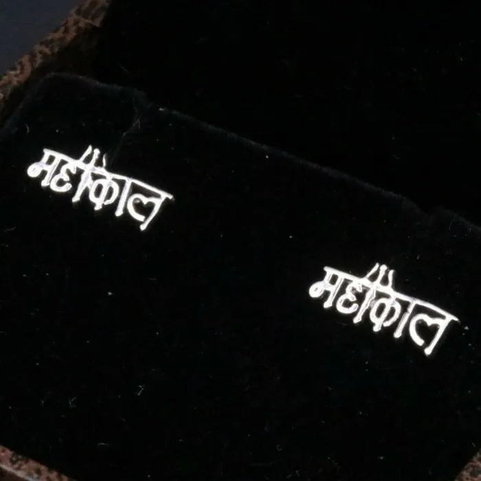 TRIBAL ORNAMENTS Earrings Vintage 925 sterling silver Hindu idol shiva mahakal fancy mens stud pair earrings s25